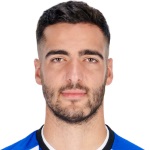 صورة Mikel Merino